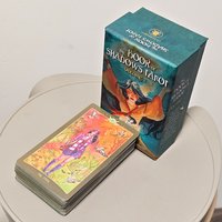 12*7cm Book of Shadows Tarot Volume 2: So Below – Modern Wiccan Tarot Deck, 78 Cards for Everyday Magic, Packed in Rigid Box