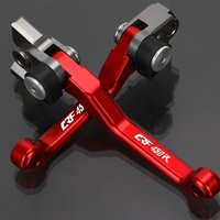 Brake Clutch Levers Accessories For Honda CRF450R CRF 450R CRF450 R 2004-2018 2017 2016 2015 2014 2013 Motorbike Lever Aluminium