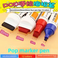 POP Pen, Hand-Drawn Pen, Poster Pen, POP Pharmacy Advertisement Pen, Marker Pen, Oil-Based Pen, Ink Marker Pen Set