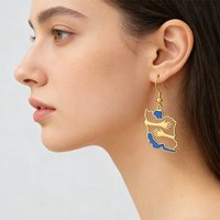 Skyrim Women Hug Iran Pendant Drop Earrings Stainless Steel Gold Color Iran Map Earring Fashion Jewelry Gift Wholesale
