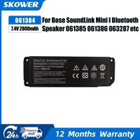 SKOWER 061384 Battery for Bose Soundlink Mini I one Gen 1 Speaker 413295 Replacement 061385 061386 063287 063404