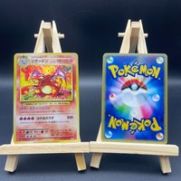 Anime PTCG DIY Original Self-made Game Collection Cards Original Charizard Reprint Fire Spin Japanese Version Birthday Gift