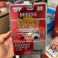 1:64 #651 Nissan GTR R35 Indonesia restrictions Alloy Replica Vehicle Model, for Adult Collection, Decoration Item, In Stock