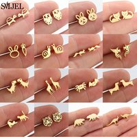 Cute Multiple Animal Earings Fashion Bear Owl Rabbit Snail Tiger Ear Cartilage Earrings for Women Small Dinosaur Studs Gift