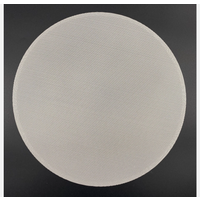 9"-230mm White Speaker Cover Metal Mesh Grill For Ceiling Speaker 13mm Height