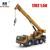 Huina 1:50 Druckguss-LKW-montierter Kran, Legierungsmodell, Simulation, Baufahrzeug, LKW, Junge, Kinderspielzeug, Geburtstagsgeschenk für Kinder