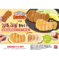 Yell World Stuffed Shaking! Tonkatsu plush toy cute kawaii 16cm fluffy fried pork chop with carabiner creative pull string toys