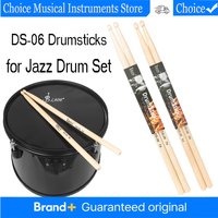 IRIN 1 Pairs Drumsticks 5A/7A Premium Maple Drumsticks Mallets Ideal for All Ages Durable Practice Drum Sticks for Jazz & Percu