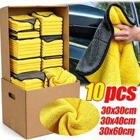 Car Wash Towels Cleaning Cloth Absorbent Dry Cloth General Purpose Microfiber Towel Thickened Yellow 30/40/60cm