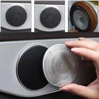 4pcs Matt For Burmester Audio Speaker Cover Car Door Tweeter Audio Loudspeaker Cover For Mercedes-benz W212 W205 W213 GLC C/E