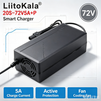 Chargeur de batterie au lithium LiitoKala 72V 5A adapté aux batteries au lithium-ion 20S 84V, chargeur intelligent AC 110-220V, prise UE/US
