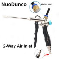 Pistolet à poussière d'air réglable, pistolet à soufflage d'air portatif à 2 voies, outil pneumatique de nettoyage et de dépoussiérage à haute pression 1/2 pièces