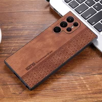 3D Embossing Case for Samsung Galaxy S26 S25 edge S24 S23 S22 S21 Ultra Plus FE Cover Soft Matte Leather Camera Protect Shell