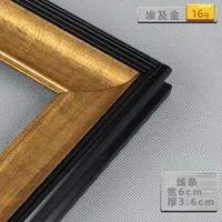 Vintage Photo Frame Wall Art Decor Living Room Bedroom Home Decoration Personalized Gift Painting Display Picture Frames