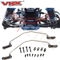 RC VRX Metal 10210 Sway Bar For 1/10 VRX Racing RH1001/1002, RH1011/1013 RH815/816 RH817/818 RH1035/1036 4WD Remote Control Car