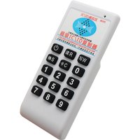 Handheld Frequency 125Khz to 13.56MHZ Copier Duplicator Cloner RFID NFC IC Card Reader Writer Access Tag Duplicator 5577