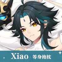 Dakimakura Anime Genshin Impact Character Xiao DIY Personalized Home Bedding Hing Body Pillow Cover Case Dropshipping
