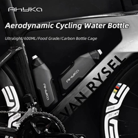 AliExpress NONE AhyKa Aerodynamic Water Bottle Set 600ml Big Capacity Food Grade PP5 Bottle With Ultralight Carbon Bottle Cage Bike Accessories