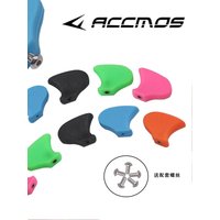 Archery Silicone Finger Guard Clip Spacer For Tradition Recurve Bow Hunting Shooting Bowstring Finger Protector Accessories