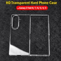 Transparent Funda for Samsung Galaxy Z Fold 8 7 6 5 4 3 Case Ultra Thin HD Clear Folding Plastic Hard Shockproof Cover Capa