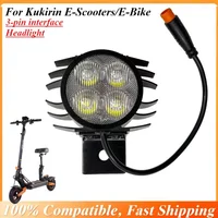 Electric Scooter Headlight Accessories for Kukirin E-Scooter/E-Bike Universal 3-pin Waterproof Head High Gloss Headlight