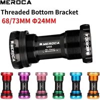 MEROCA bsa 24mm bottom bracket Threaded M68 BB68 / 73mm sealed bearing For Mountain Road bike BB BSA Bicycle Bottom Bracket