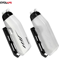 CYCLA Bicycle 610ml Aerodynamic Water Bottle Bracket Set Aero Road Bike Squeeze Kettle E Bike Drink Cup Holder Cycling Accessory
