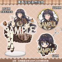 The Fragrant Flower Blooms with Dignity Acrylic Standee Anime Stand Model Plate Decoration Desk Figure Display Gift Keychain