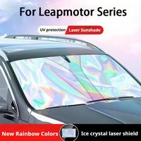 For Leapmotor C10 C16 T03 B10 Car Front Windshield Sunshade Cover Car Front Window Sunshade Anti-UV Auto Interior Accessories