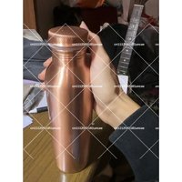 Handmade Pure Copper Water Bottle for Yoga Outdoor Sports, Traditional Metal Canteen