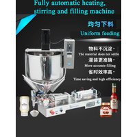 PBOBP Semi-automatic Cosmetic Shea Butter Heating Mixing Custard High Viscosity Jar Paste Bottle Filling Machine