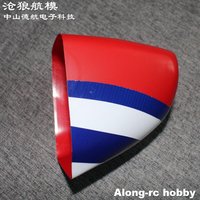 Future PP Material RC Plane RC Airplane Model Aircraft Spare Parts ---15E 38" or 30E 47inch Slick540 Cowl or Motor Mounting Seat