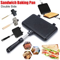 Nonstick Sandwich Baking Pan Double Side Grill Frying Pan Mold Waffle Bread Toast Maker Breakfast Bakeware Kitchen Accessories