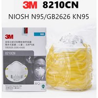3M Protective Masks KN95 8210NIOSH N95 Certificate Anti PM2.5 Cup Industrial Health Care Anti Fog Mask 8210CN Face Mask Headband