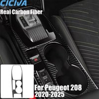 Real Carbon Fiber Car Accessories Gear Shift Panel Trim Cover Soft Sticker For Peugeot 208 2020 2021 2022 2023 2024 2025