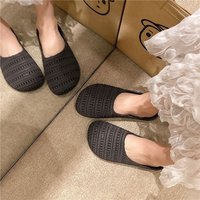 Breathable Hollow out Flat Bottom Women's Sandals 2025 New Summer Open Toe Slip-On Fashionable Weave Slipper Shoes