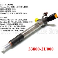 Genuine Diesel Fuel Injector 338002U000 For Hyundai Tucson i40 i30 Kia Optima Sportage Ceed 2018-2023 1.6 CRDi 33800-2U000