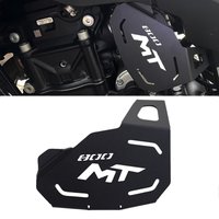 For CFMOTO CF MOTO 800MT MT800 MT 800 MT Motorcycle Accessories Valve Control Guard Controller Protection Cover Protector Cap