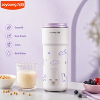 Joyoung Portable Mini Soymilk Maker 350ml For 1 Person Multifunctional Mini Food Blender For Travel Hotel Office 2026 New