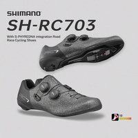 SHIMANO RC703 Road Cycling Shoes Carbon Sole SPD-SL Cleats Compatible Professional Road Bike Lock Shoes Men Women