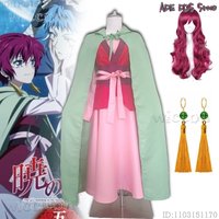 Disfraz Adulto Yona Of The Dawn Yona Cosplay Costumes Anime Manga Clothing Wig Long Dress Hanfu Cosplay Anime Costumes