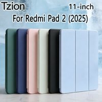 Case for Redmi Pad 2 2025 11-inch Slim Lightweight Durable Trifold Stand Cover, Soft Silicone Shell