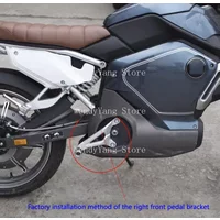Motorcycle Left Right Pedal Assembly For Super Scooter TC TS Connecting Bracket Pedal Tube Pedal Accessories