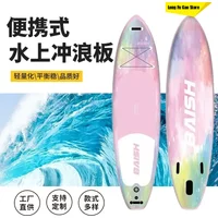 2026 Pink Inflatable Stand Up Surfboard SUP Paddle Board Ultralight Paddle Board With Accessories Fins Adjustable Surf Board