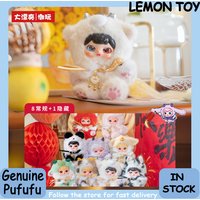 Genuine Pufufu Divine Beasts Rush To EarthโS Spring Blind Box Cute Doll Collection Desktop Ornament Fashion Trend Gift