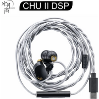 MOONDROP CHU II DSP TYPE-C earphones High Performance Dynamic Driver USB-C In-ear Monitors Headphones