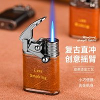 New Style Metal Butane Gas Lighters Classic Vintage Mechanical Lighter Fashionable Lighter Premium Smoking Accessories Gift