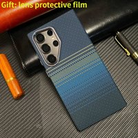 Suitable for Samsung Galaxy S23/S24/S25Ultra 2025 Carbon Fiber Magsafe Protective Case Super Matte Sunset Sunrise Magnetic Hard