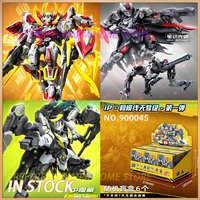 In Stock SEMBO BLOCK X HEMOXIAN COMET 01 TASTIER BAFFARION THE LECION OF THOR Assembly Movable Model Toys