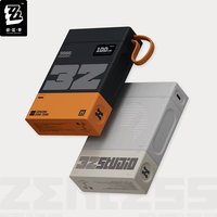 Original Zenless Zone Zero ZZZ 15000/10000/5000mAh Power Bank Expansion Assembly Fast Charging Power Bank Portable Charger Gifts